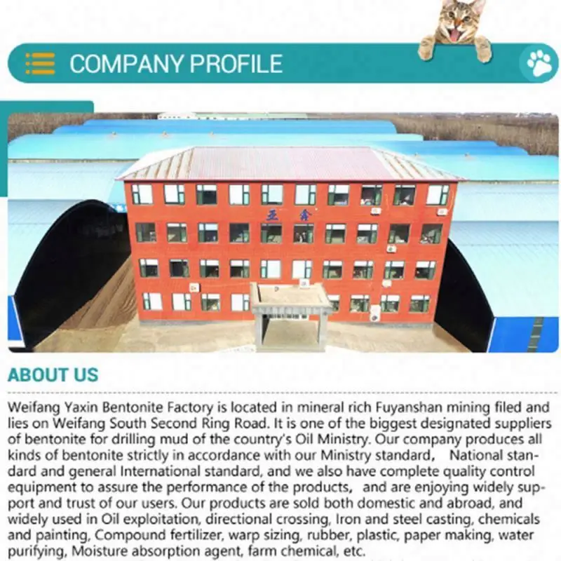 Special designed round shape granulation coolclean fendy tofu cat litter charcoal tofu cat litter