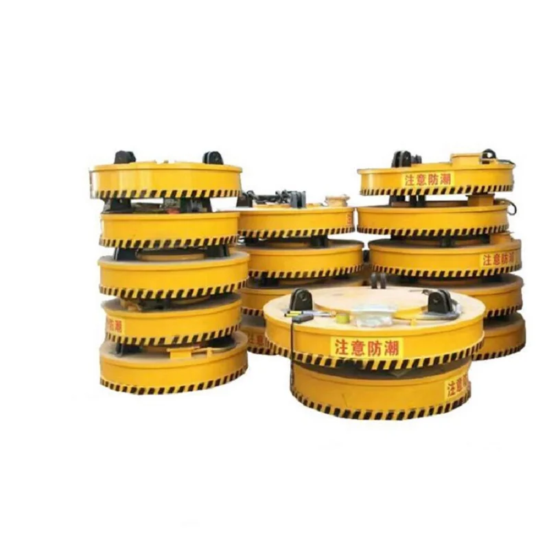 100Kg 12 Volt Electromagnet 2 Ton Lifting Magnet Electric Magnetic