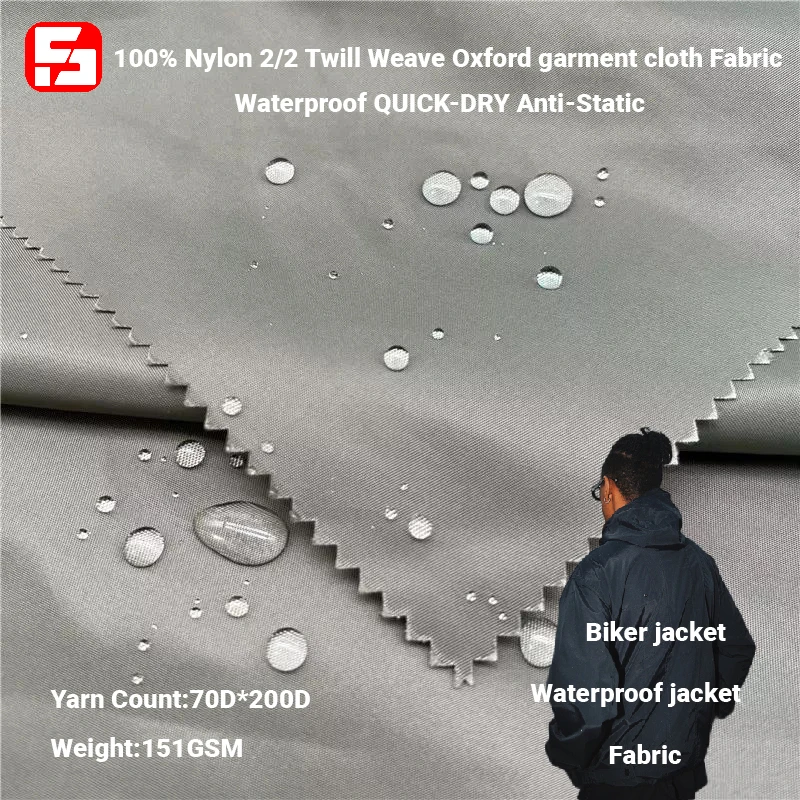 Factory customization 100% nylon 2/2 twill oxford fabric coat fabric for biker jacket