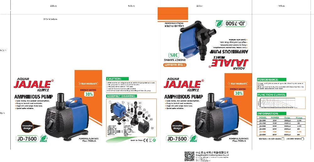 7500L/H 75W High lift pump Submersible Fountain Aquarium Water P JD-7500