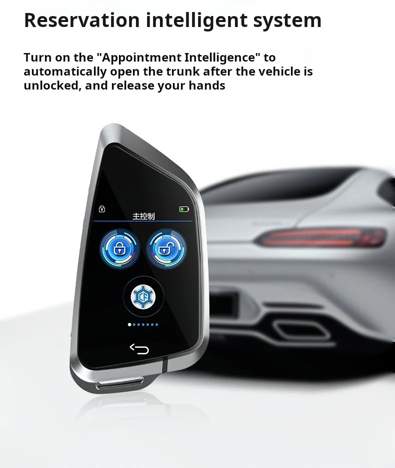 The blade liquid crystal key is suitable for modified car liquid crystal key such as Olu B M W Benz