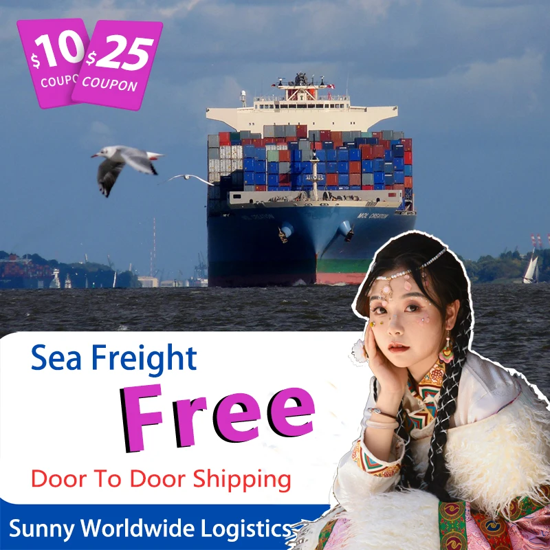 Swwls морские перевозки, бесплатная доставка, от двери до двери, Германия, Китай, Великобритания, морские перевозки, lcl