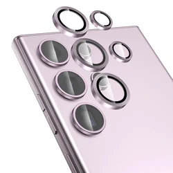 Phone Planet Cellphone Accessories Camera Lens Protective film for Samsung Galaxy S23 camera lens of mobile phone