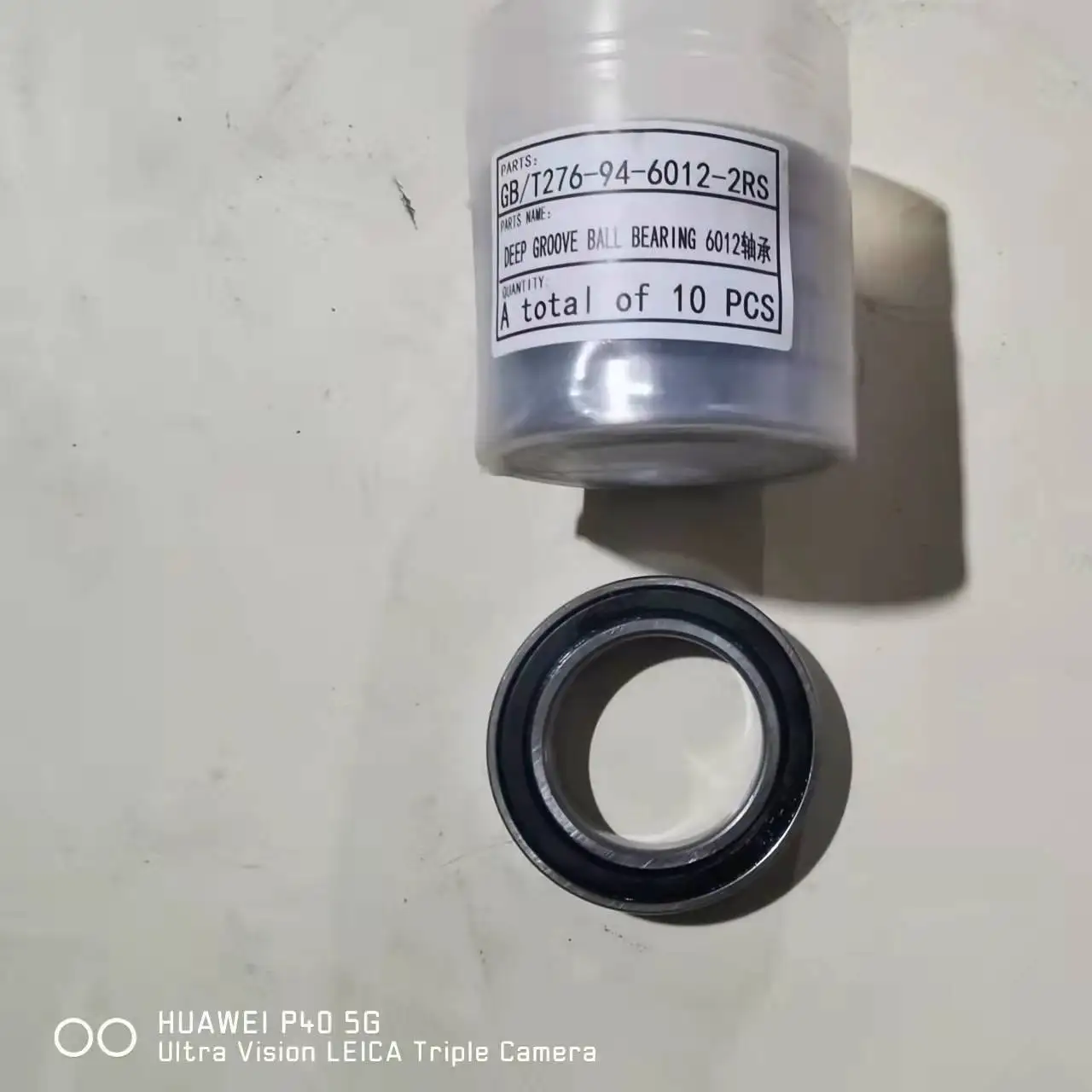 Sri Lanka cheap harvester parts for ZOOMLION