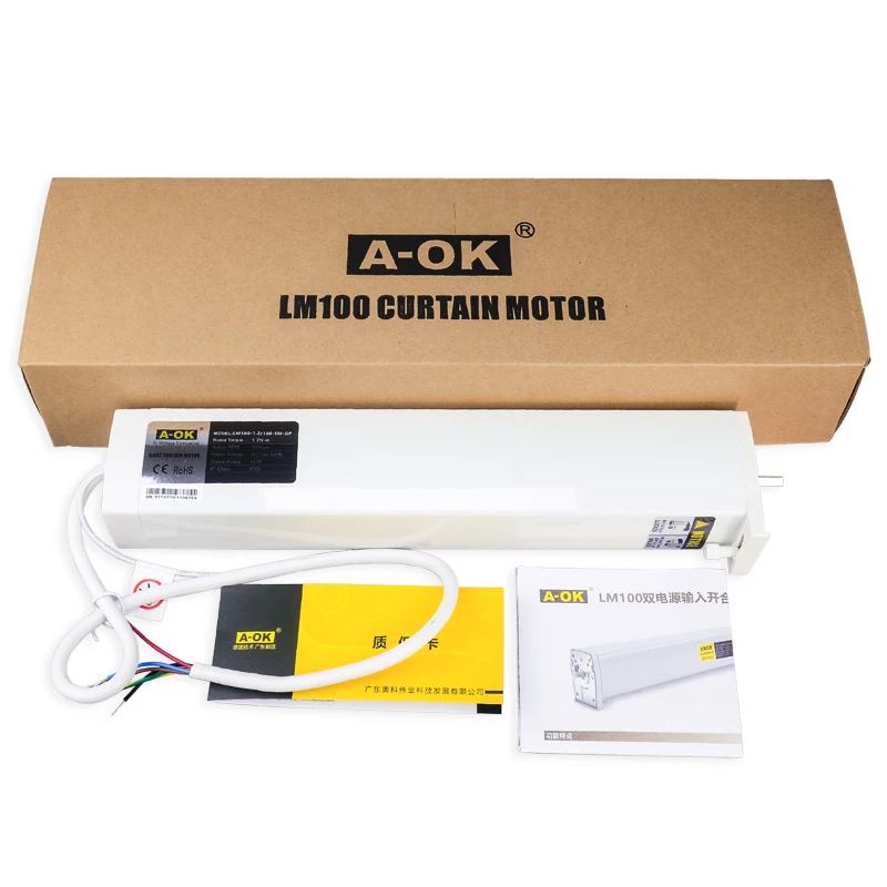 High quality Cheap price Factory genuine goods LM100-1.2/100-EM-GP 5 core wire curtain motor