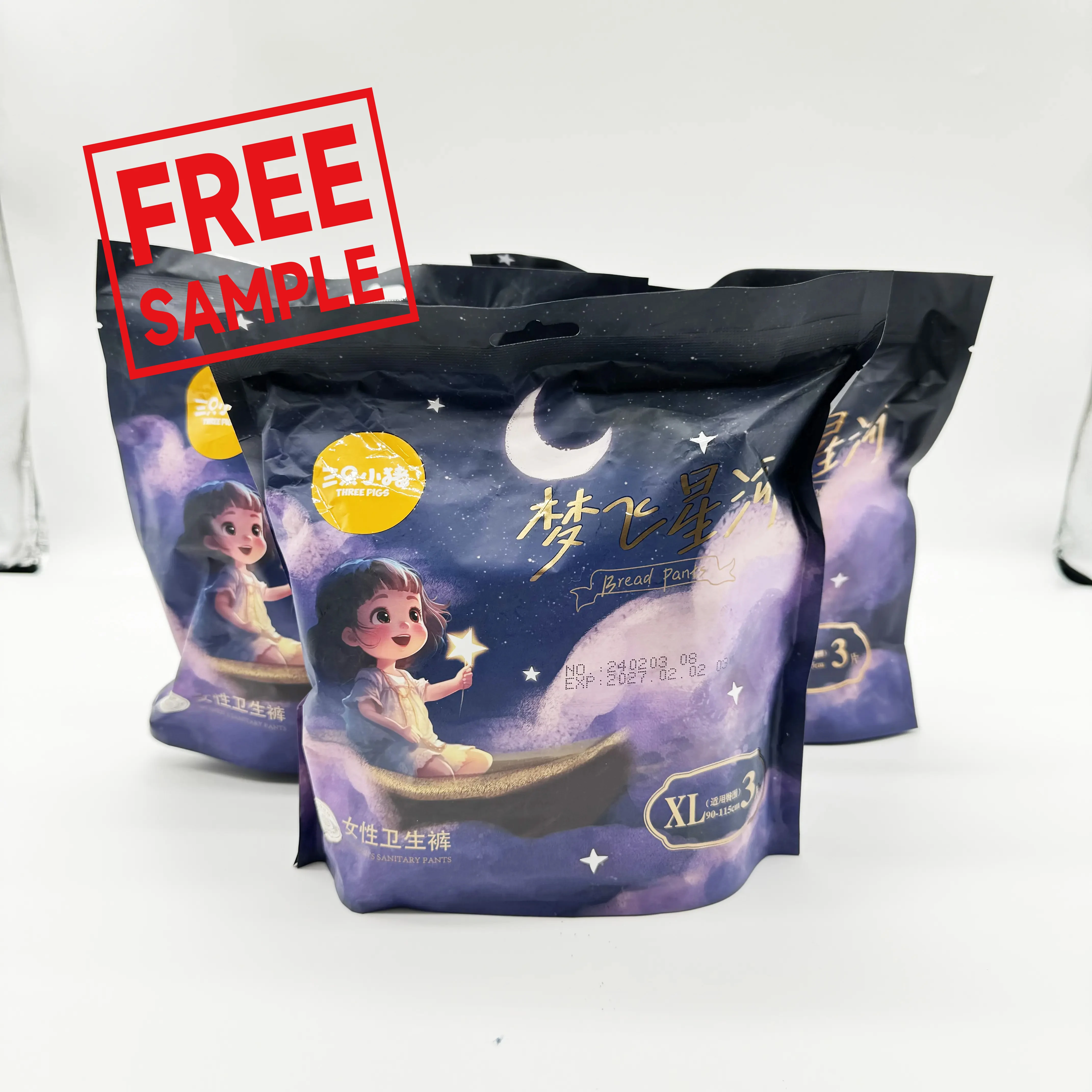 Одноразовые гигиенические трусы для взрослых