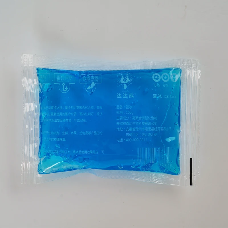 CSI CE Qualified Polar Food Fresh Keeping Hot Cold ice ice gel pack Instant ice pack