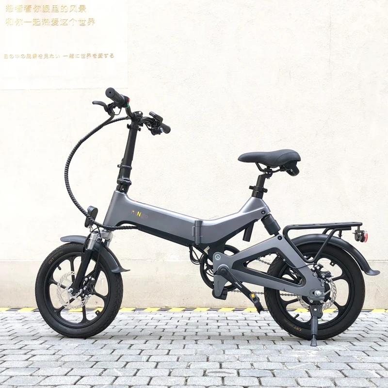 Dropshipping 250w Ebike 16inch for Teenager Women Rear Hub Motor Bicycle with rack Electric Folding Bike