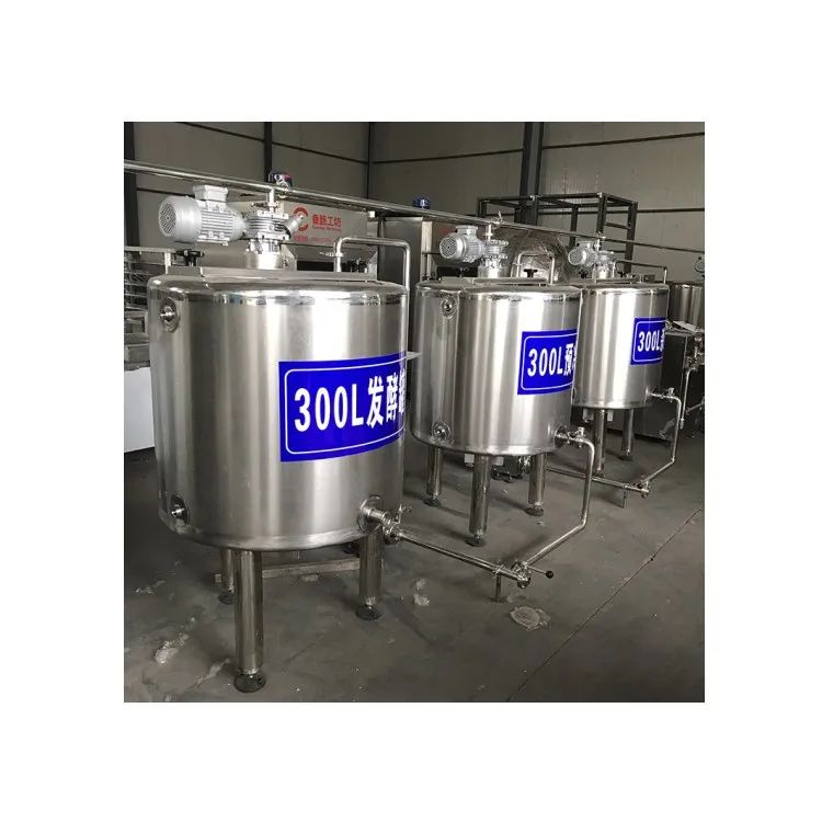 200-500L Yogurt Production Line dairy farm equipment suppliers hot milk vending machine