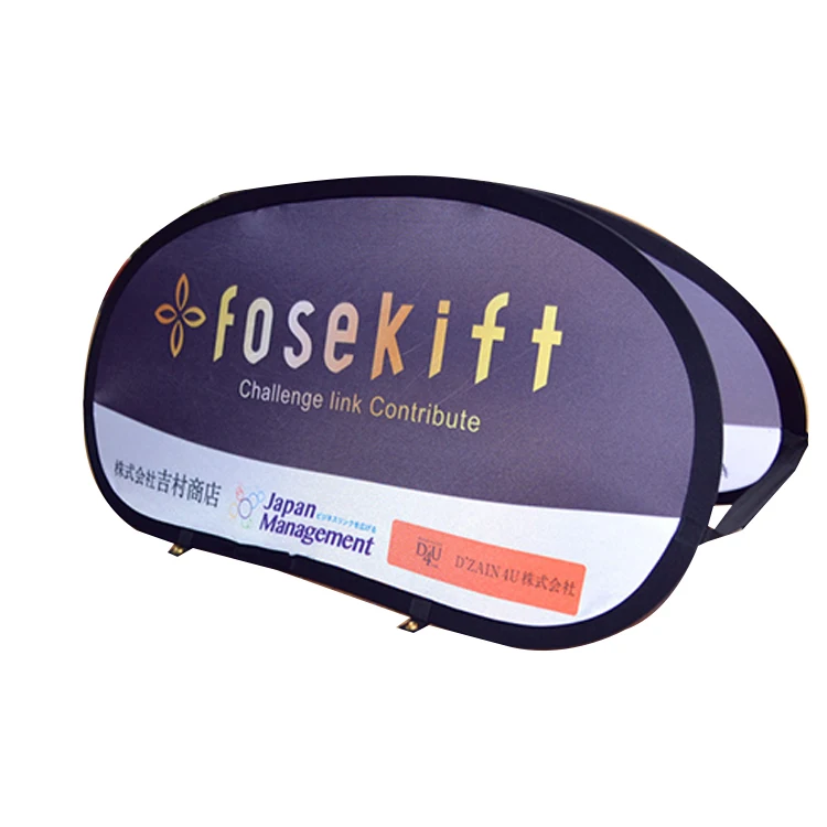 FEAMONT Fast Delivery Cheap Collapsible advertising  Pop Up Banner Pop Up A Frame Banner