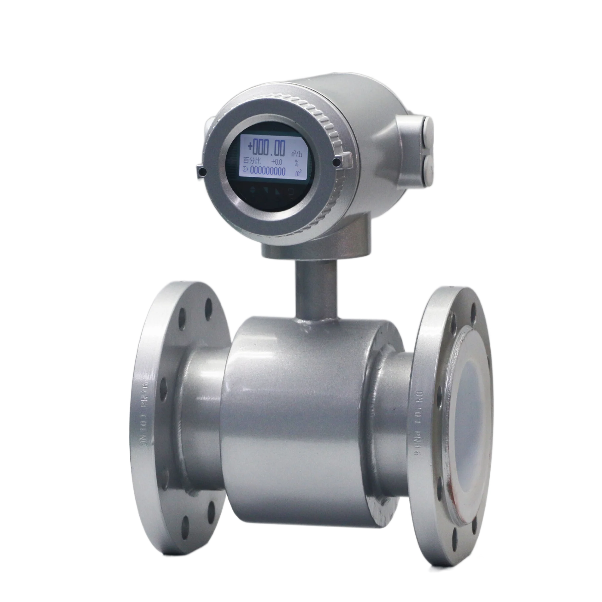 Flow Meter Integrated/split Electromagnetic Flowmeter For Industry or Drinking Water