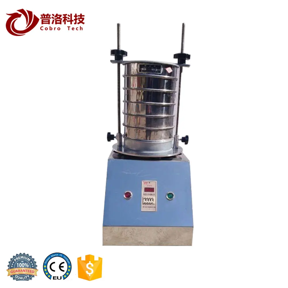 food processing powder flour mechanical sieve shaker range 4in - #200 hot sale