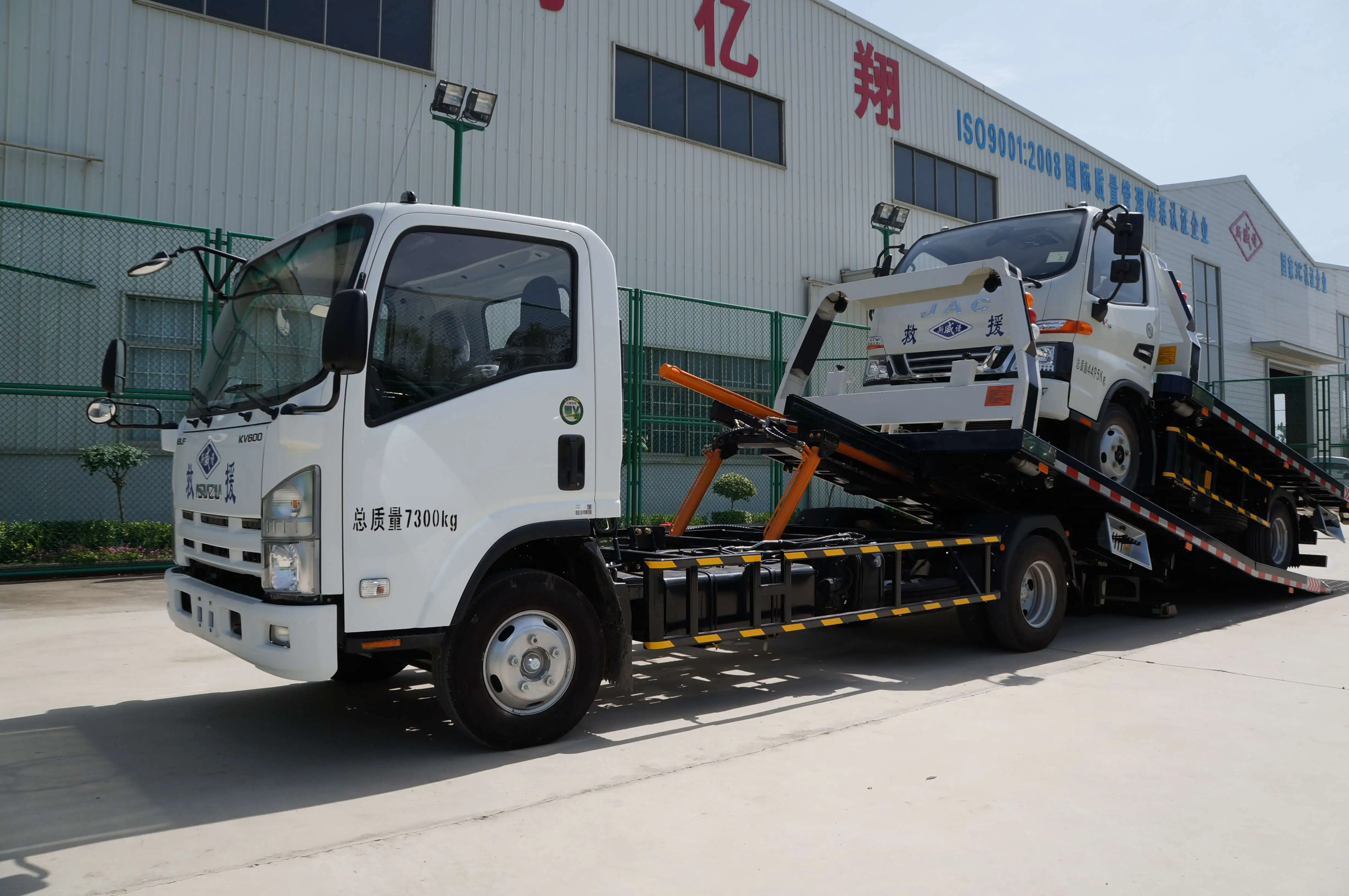 5 Tons Isuzu Wrecker Tow Truck Flatbed Platform Recovery road rescue truck for Sale