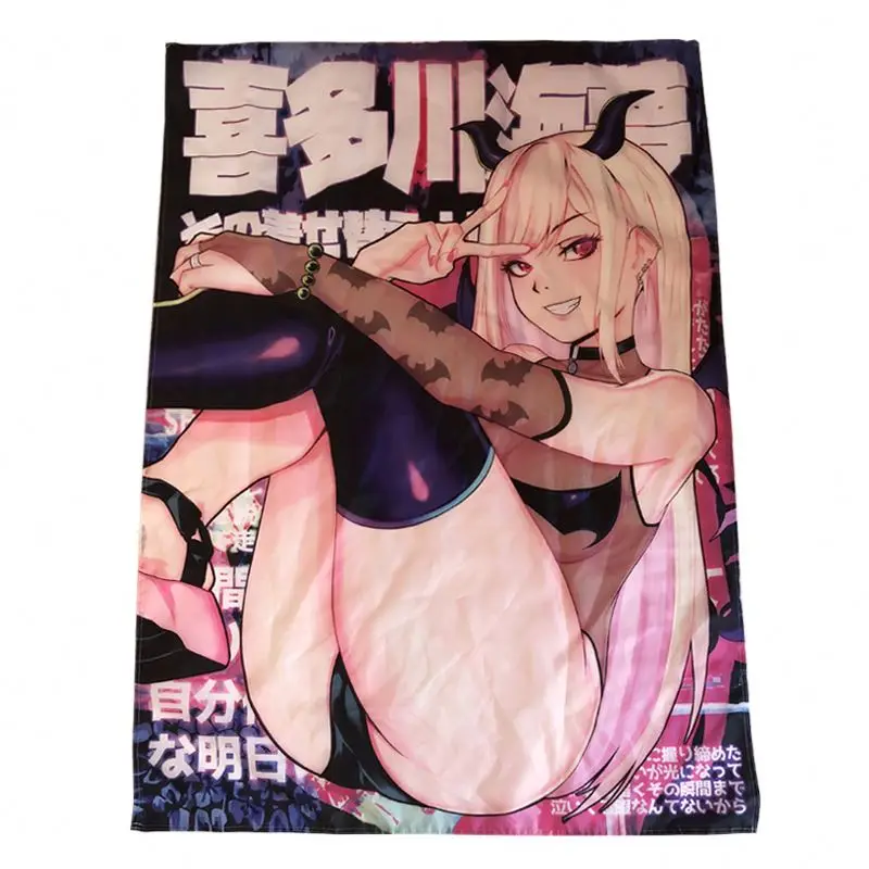 Japan Anime Custom 3X5 Ft Manga Narut O Flag Decorative Wall Banner Black Funny For College Dorm Room, Tailgates And Party