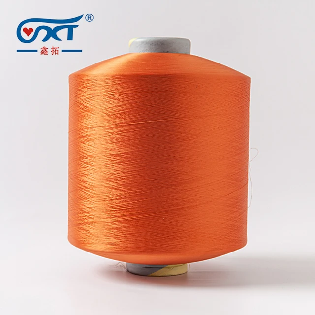 Spandex Polyester Yarn ACY Air Covered Yarn 30D+75D/36F Factory Price for Knitting yarn for socks