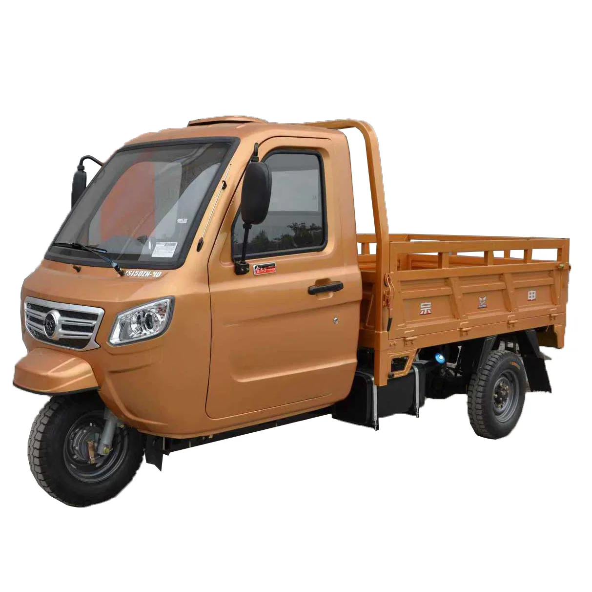 Factory Price 650W 800W Freight Electric Tricycle Enclosed Cabin Electric Cargo 1200W 3 Three Wheel Electric Tricycle for Cargo