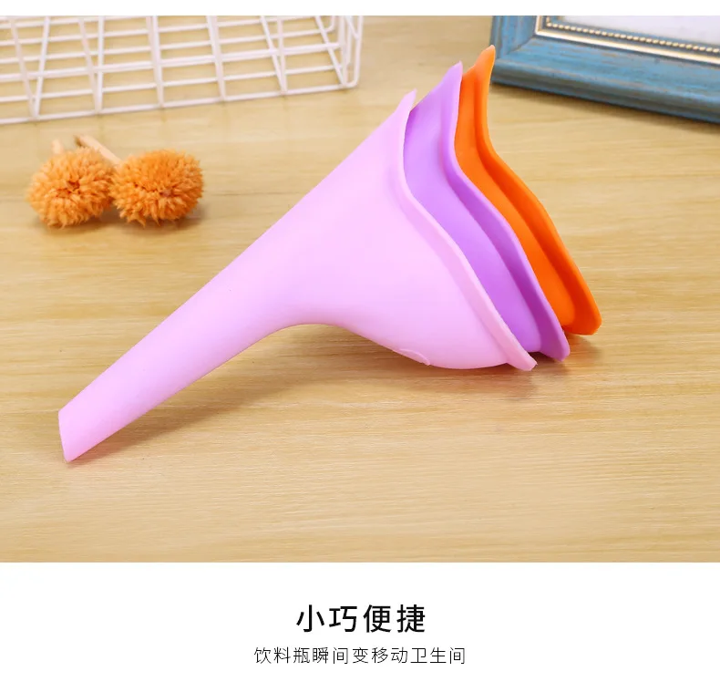 Women Pee Funnel (16).jpg