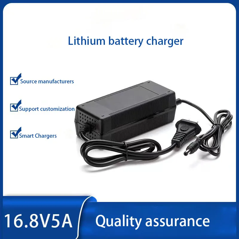 Factory spot wholesale 16.8V4A lithium battery charger 4 series ternary lithium battery polymer battery power tool charger