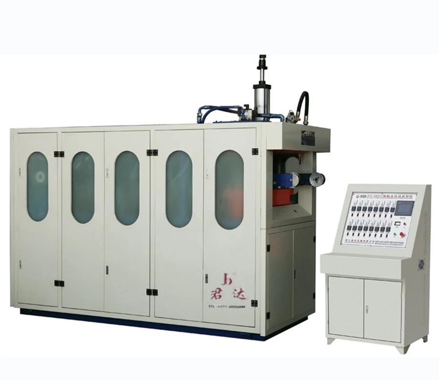 
 Машина для производства пластиковых одноразовых стаканчиков  
