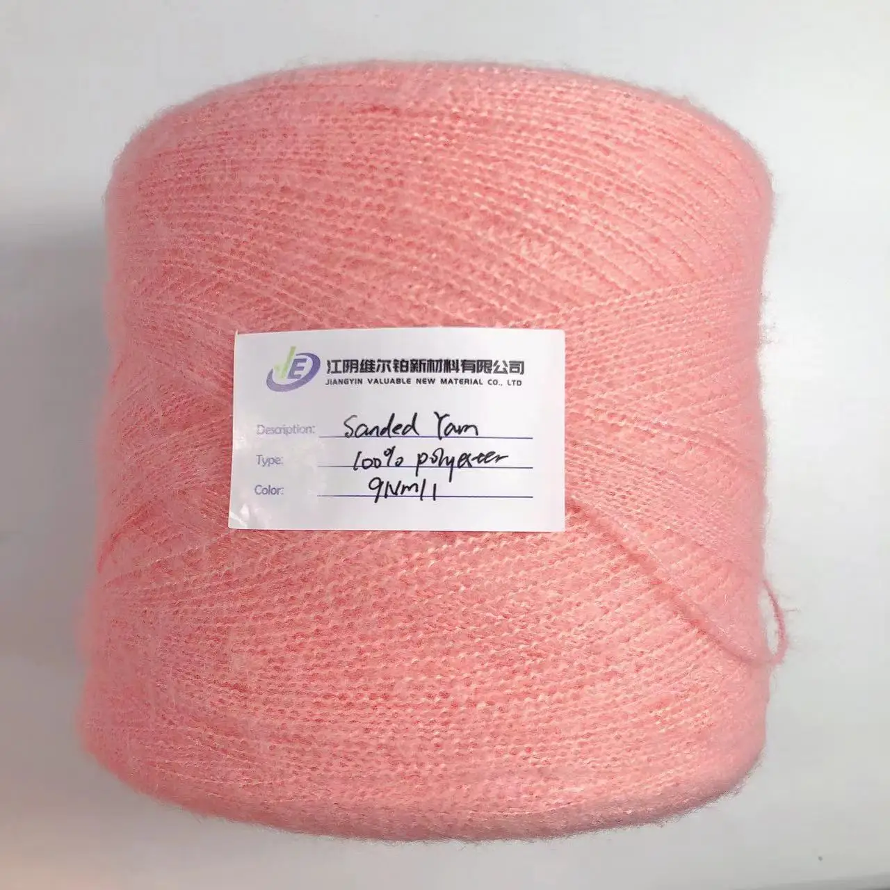 9NM/1 dyed 100% polyester knitting sweater scarf deer plush yarn