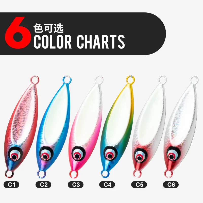 New OEM 80g 100g Slow pitch jigging lures fishing shore casting glow UV lead jigs