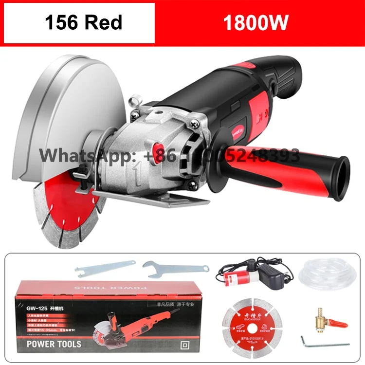 110V/220V 1800W High Power Dust-free Cutting Machine Brick Cement Wall Concrete Chaser Groove Portable Electric Slotting Machine