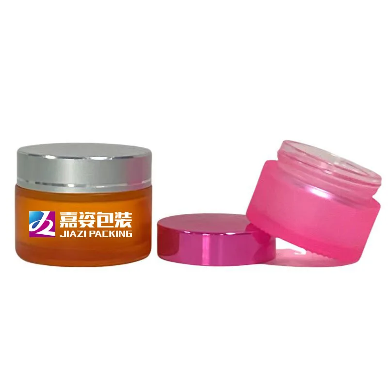 Custom colored glass container 5ml 30ml 1 ounce 2oz 2 oz 50ml 50g 60ml 100ml 100g eye face cream jars pink cosmetic jar with lid