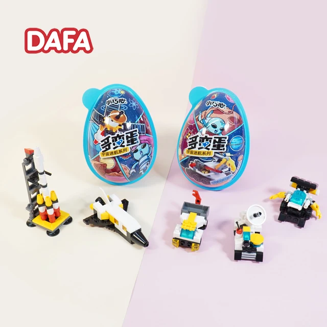 Hot Sale Popular Chocolate Egg And Surprise Toys With Chocolate Biscuit Cup For Kids