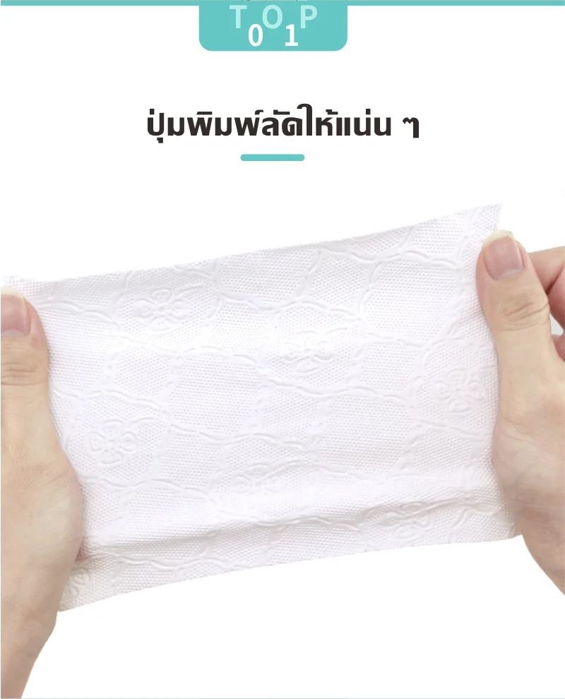 Factory wholesale paper face facial paper tissue/ready stock soft comfortable facial tissue Wet and dry facial tissue