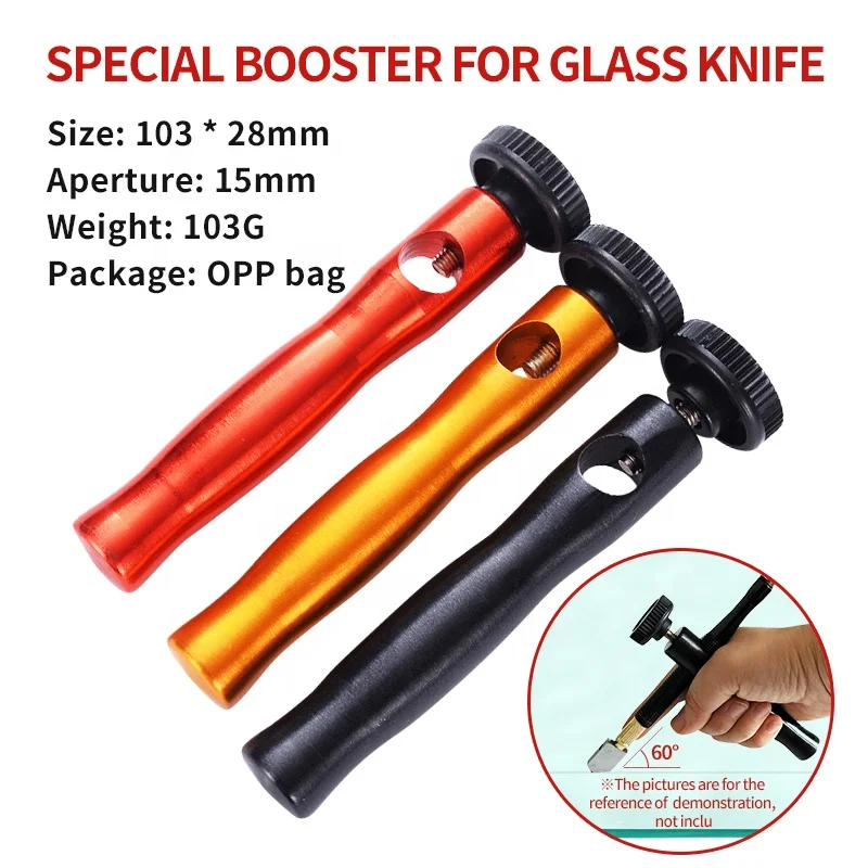 
Glass knife booster power handle power bar glass cutter glass knife hand knife pen knife blade blade 