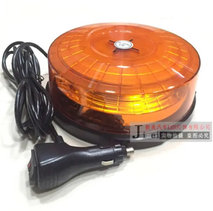 Amber LED Strobe Light Beacon Vehicle Car Roof Top Hazard Warning Flash Emergency Lights Rotating Flashing Safety Signal lamp