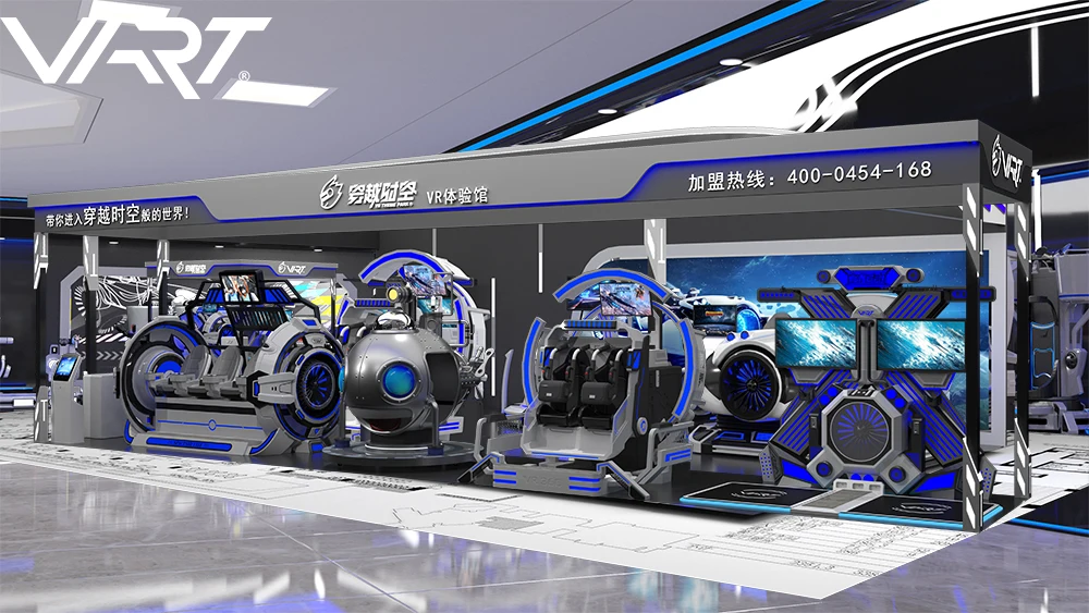 VART Amusement Machine Virtual Reality Park Equipment Game Chair Vr Playground Amusement Park Products