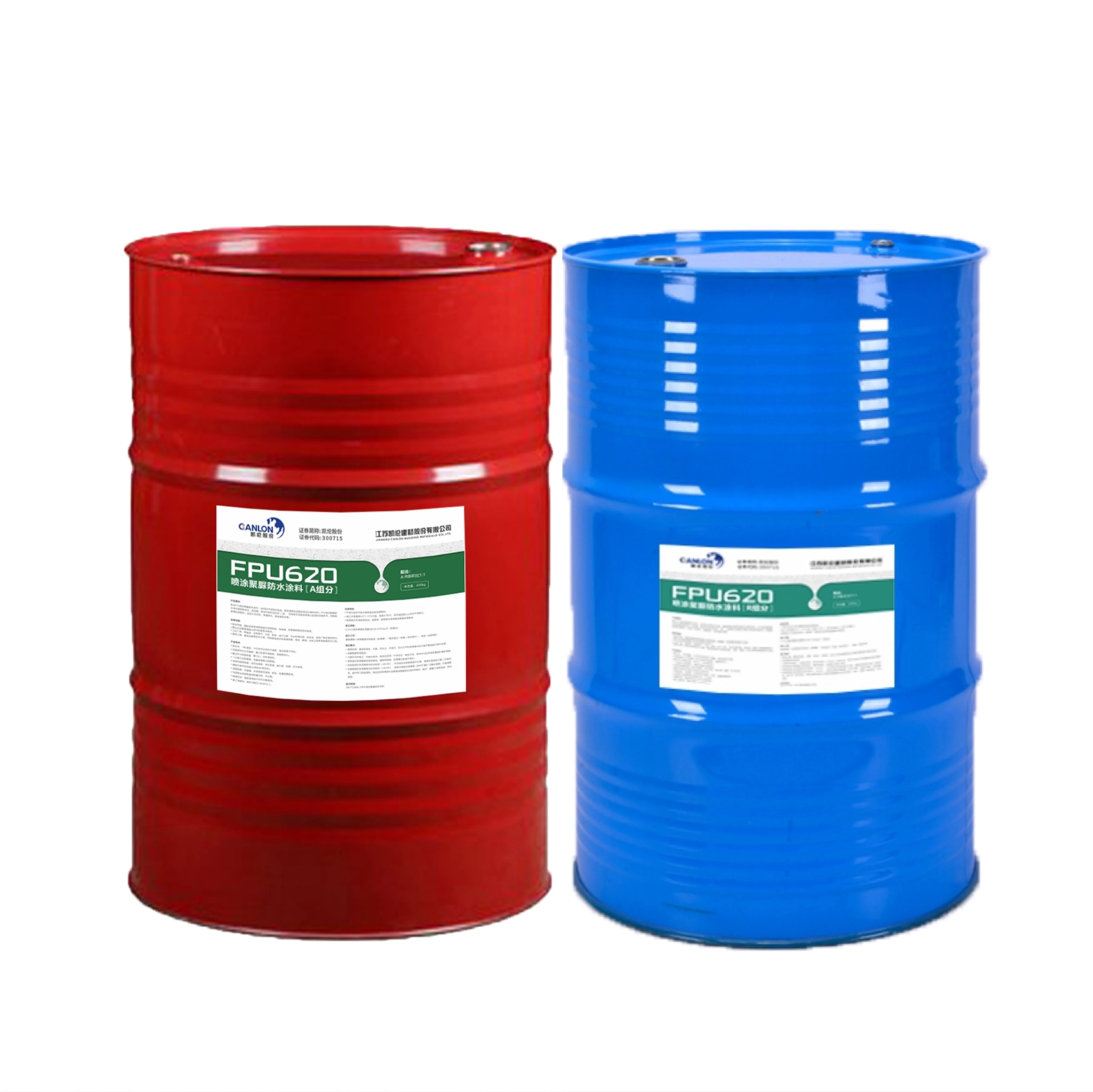 CANLON High Quality Spray Polyurea Waterproofing Coating  Zero VOC Curing Fast