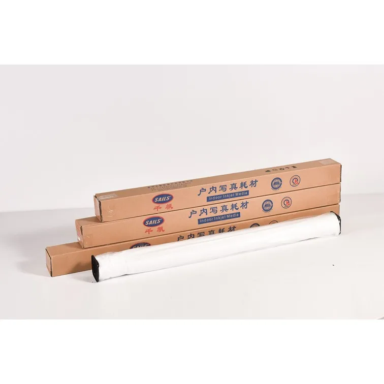 Рулон синтетической бумаги для струйной печати 120 г 160 180 50