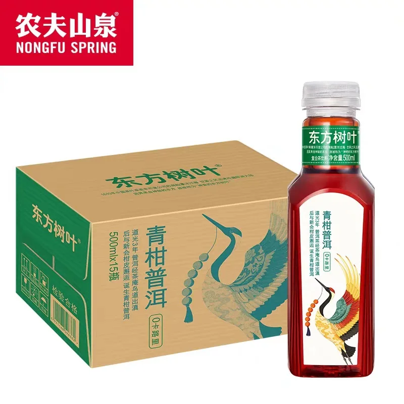 Wholesale 500ml multi-flavor tea beverage, exotic tea from the East, sugar-free 0 calorie health drink, Oolong tea flavor