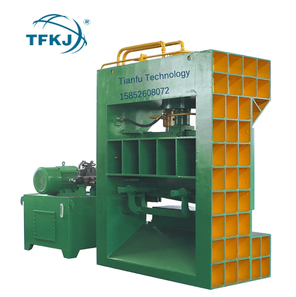 Высококачественные гидравлические гильотинные ножницы