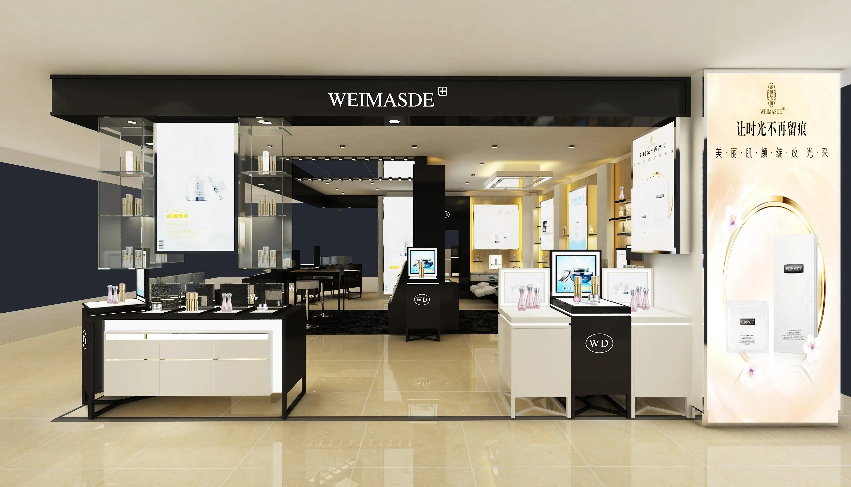 Cosmetic Shop Shelves Design Nature Beauty Supply Makeup Store Shelf Furniture ODM