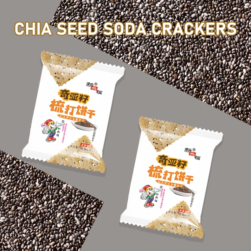 Healthy Snack Chia Seed Soda Crackers Salted Biscuits Fermented Biscuits and Cookies 5KG/CTN [C5]