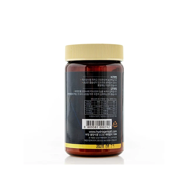 [SALTHILL] Latest Trend Well Made Melting Hydrogen Salt Good Quality Mineral Korean Salt Antioxidant Hydrogensalt Powder