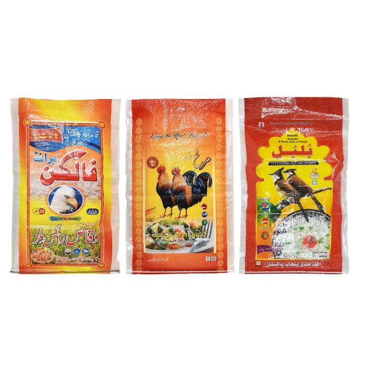 
Woven polypropylene plastic animal feed packaging bag 50kg 