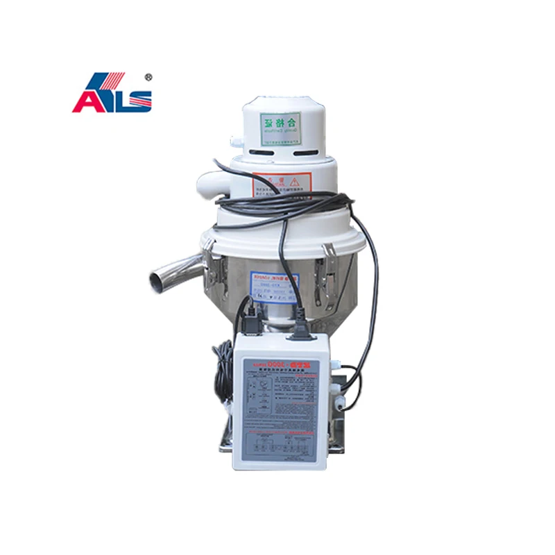 CE Certification 300kg/h Capacity Auto Vacuum Automatic Plastic Material Hopper Loader