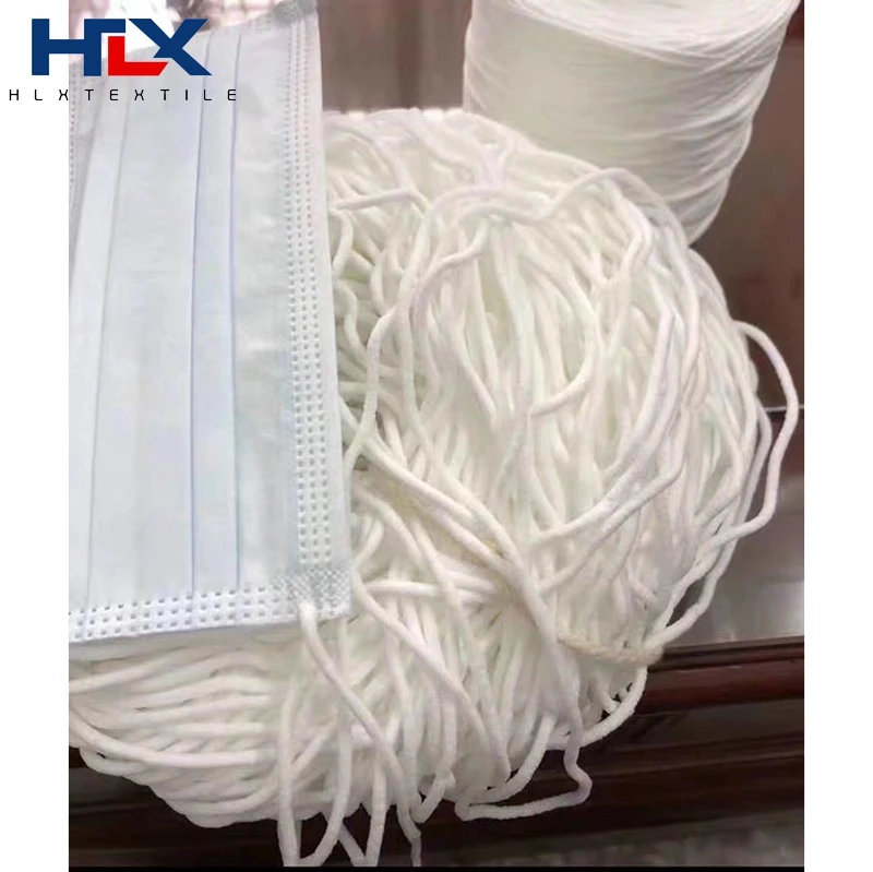 HLX пользовательский 3 мм белый круглый полый медицинский эластичный ушной шнур для одноразовой маски для лица