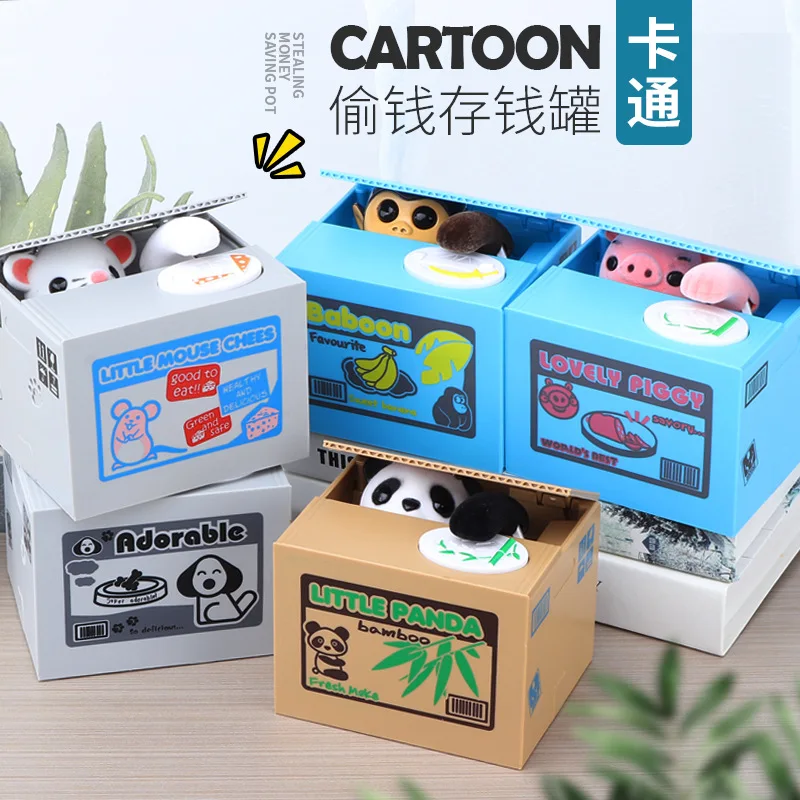 Creative Cute Plastic Children Kids Cartoon Animal Smart Electronic Cat Panda Eat Steal Money Coin Bank Saving Box Saving Bank