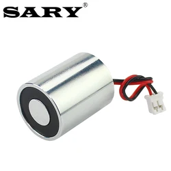 LY2025 lifting electromagnet 2KG 25N mini electromagnetic solenoid DC12V normally closed electromagnet energized non-magnetic