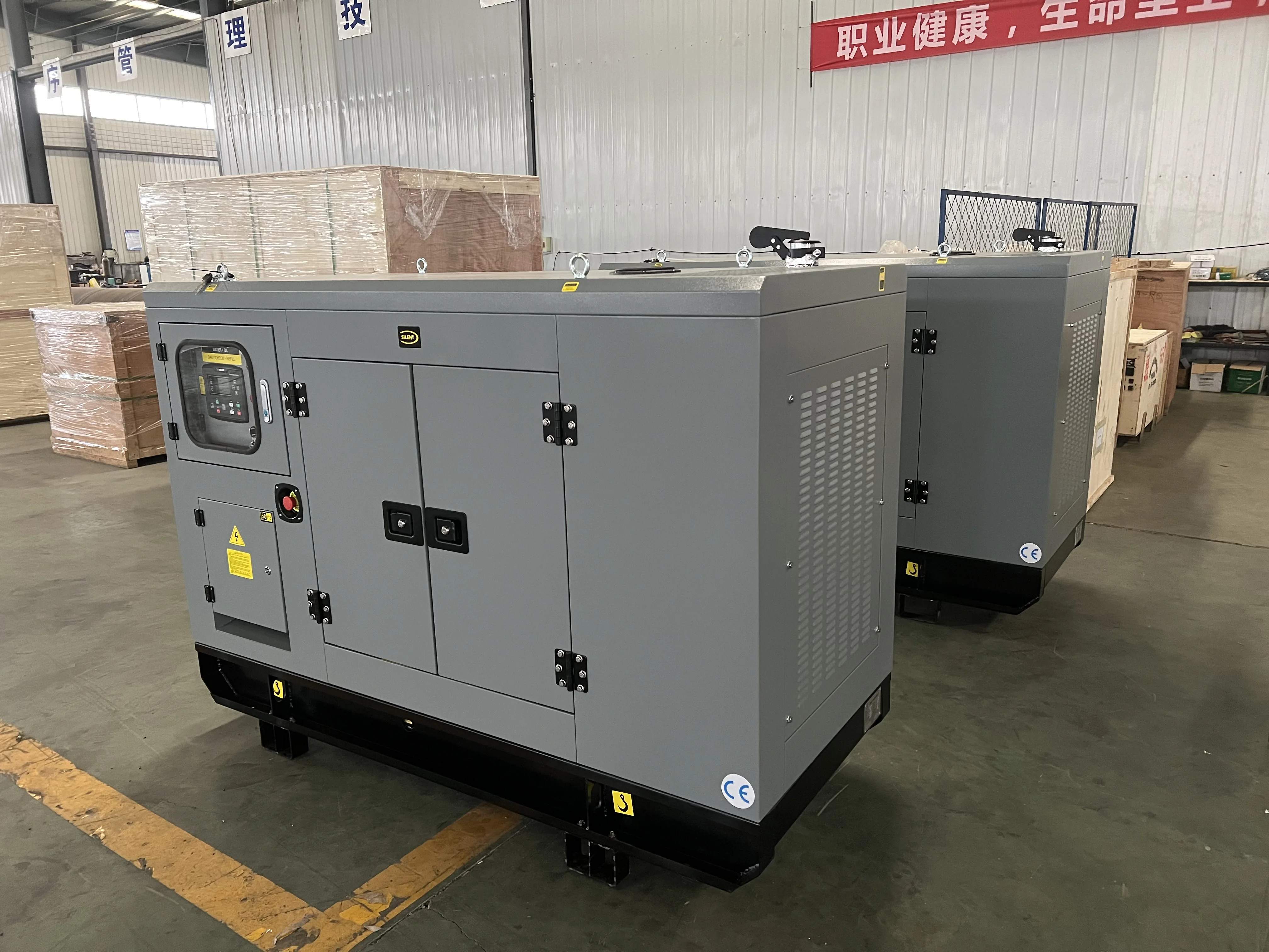 high performance 20kw 25kw 30kw 40kw 50kw 64kw 80kw 90kw diesel power generator weichai engine