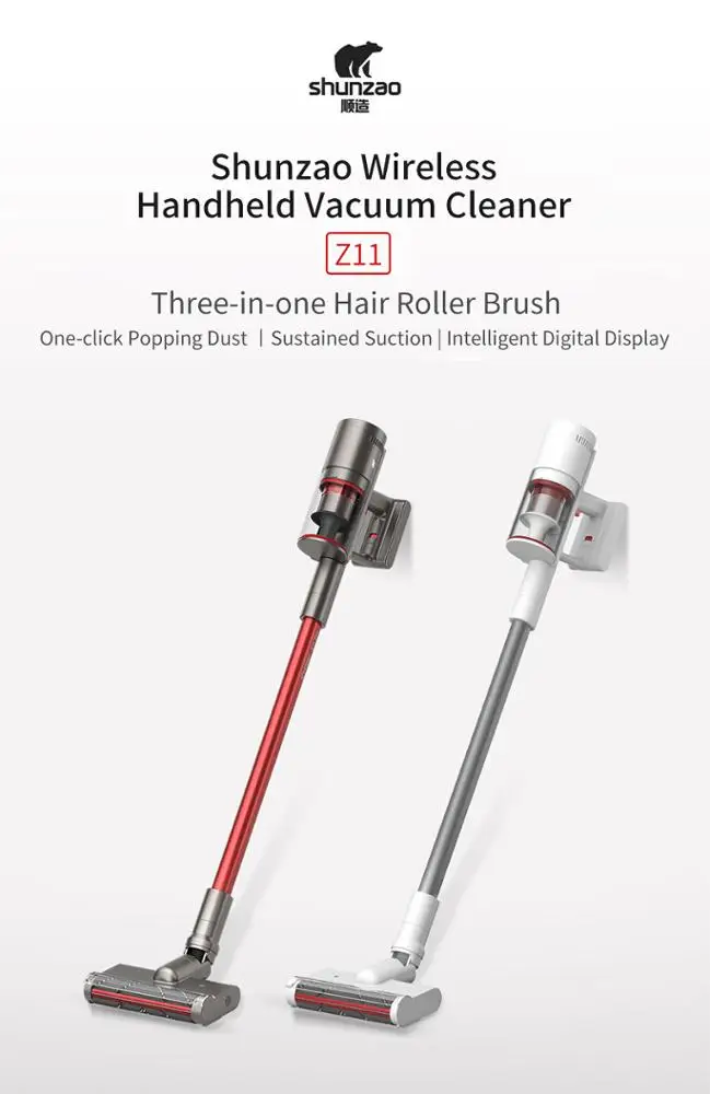 Xiaomi Youpin MIJIA Shunzao Z11 Handheld Cordless Vacuum Cleaner Strong Suction Brushless Motor Deep Mite Removal Self-clean