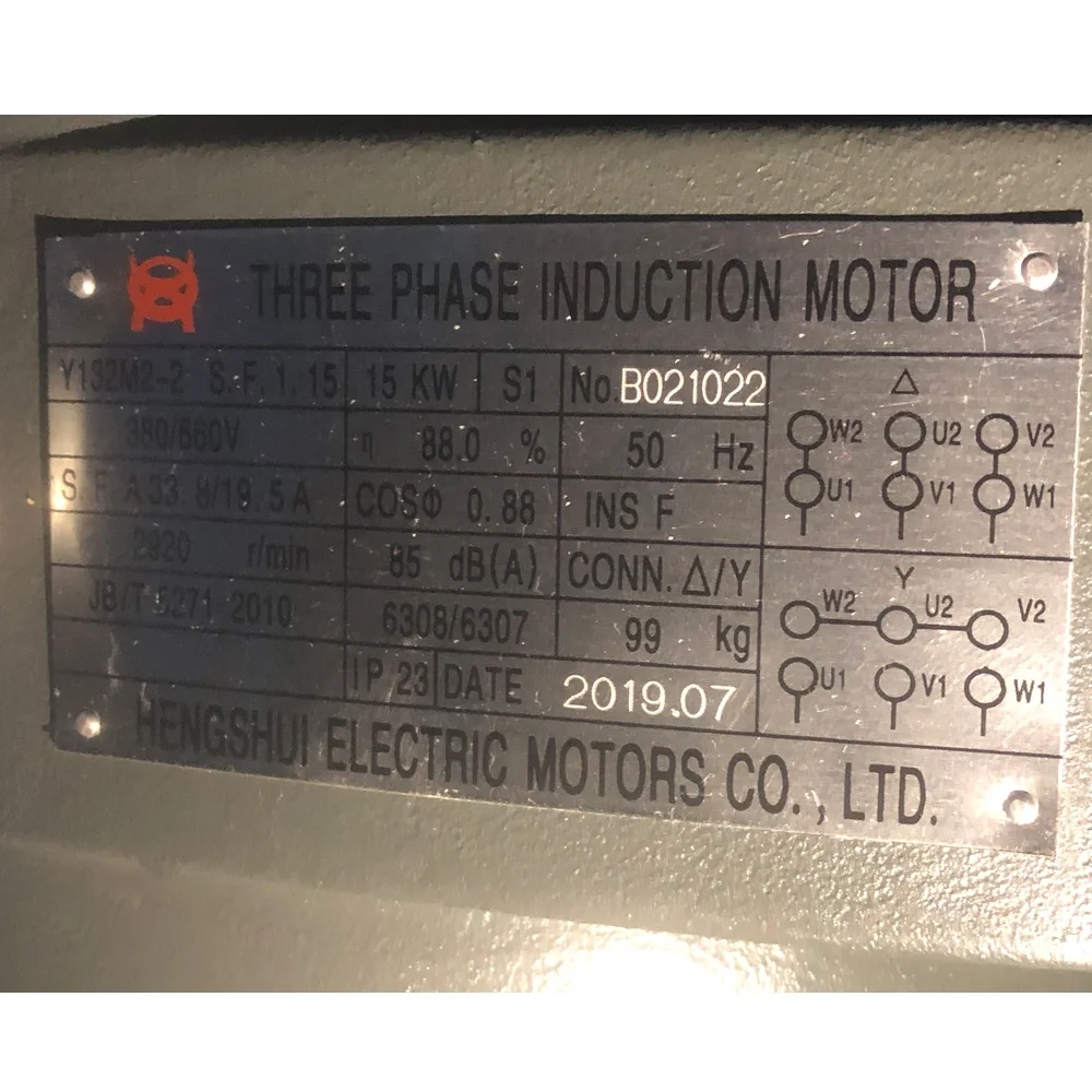  Винтовые воздушные компрессоры 20 л.с. 15 кВт