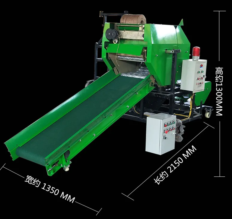 
baler silage machine Corn silage mini round bale wrapping machine for dairy farm silage baler wrapper 