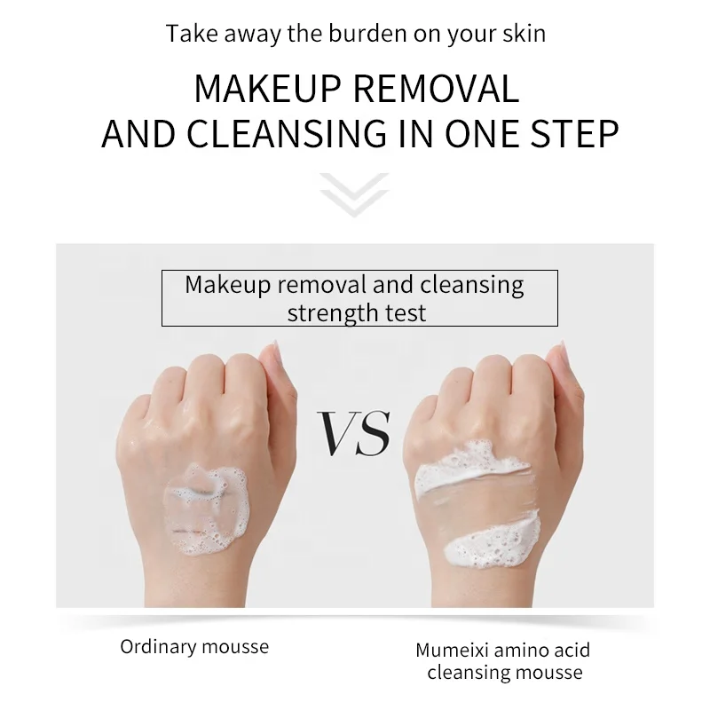 Factory direct sales Amino acid cleansing mousse moisturizing oil control pore tightening facial cleanser
