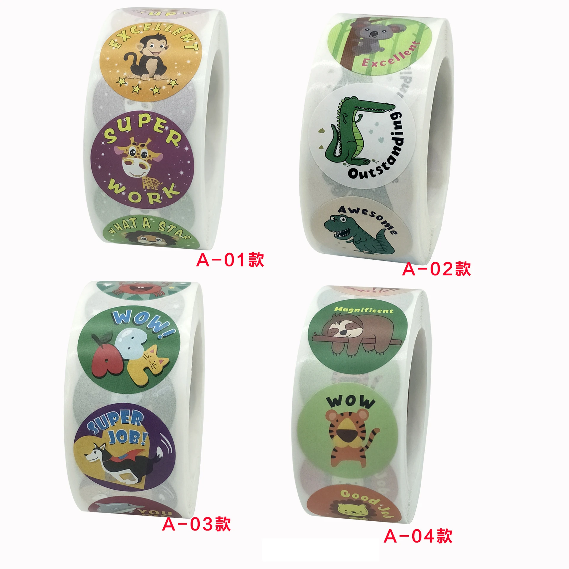 Wholesale Cheap Customized Printed Adhesive Packaging Label Sticker for kids